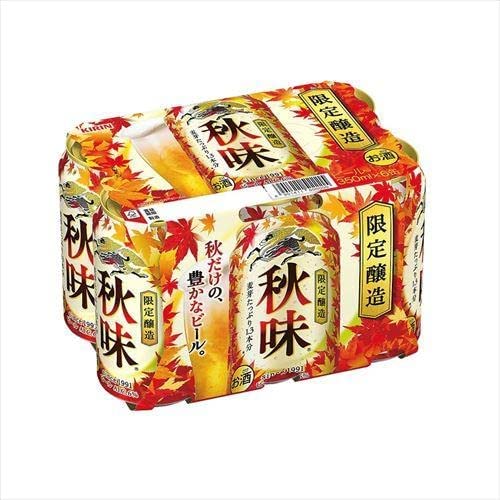 【限定醸造】キリン 秋味 350ml×6缶