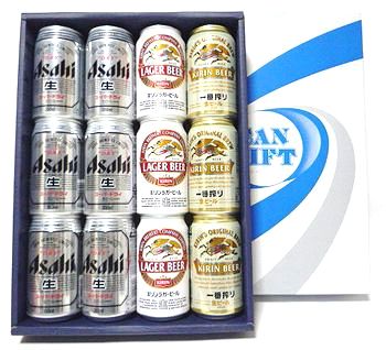 ビール3種12本(DRY、ラガー、一番搾り)ギフトセット