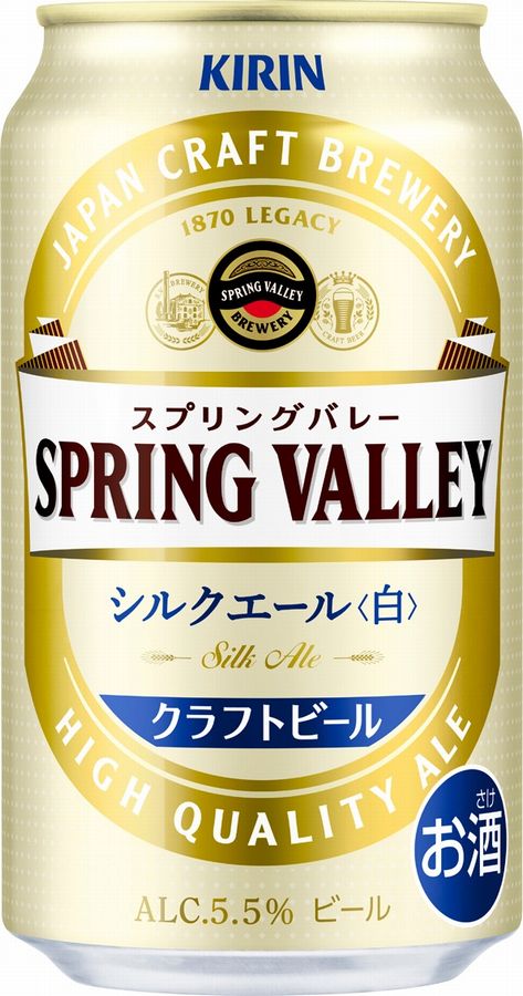 SPRING VALLEYiXvOo[jVNG[ 350ml 6