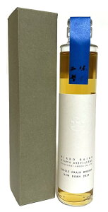 【西堀酒造】日光街道 小山蒸溜所 シングルグレーンウイスキー NEW BORN 2024 200ml