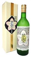 四季桜 大吟醸純米酒 花宝 720ml