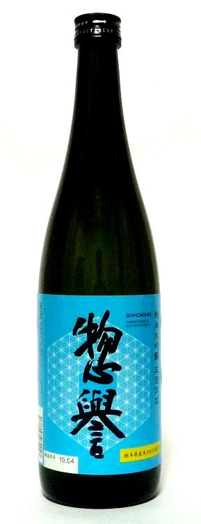 ɴ720ml