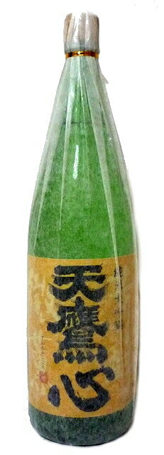 天鷹　純米大吟醸　「天鷹心」 1800ml