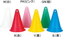 【7/18は全品5%OFFクーポン&P10倍】 エバニュー Evernew 【メーカー直送品】 コーナーポスト40 体育 授業 体育授業 体つくり 部活 運動 コーナーポスト EKA153 500