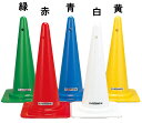 【4/30からポイント10倍】 エバニュー Evernew 【メーカー直送品】 ポストST70 体育 授業 体育授業 体つくり 部活 運動 ポスト EKA159...