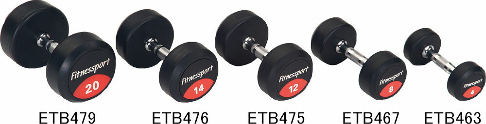 【11/27 2時までMAX1万円OFFクーポン&Pアップ】 エバニュー Evernew 【メーカー直送品】 ラバーダンベル 8kg 学校体育 体育 部活 授業...