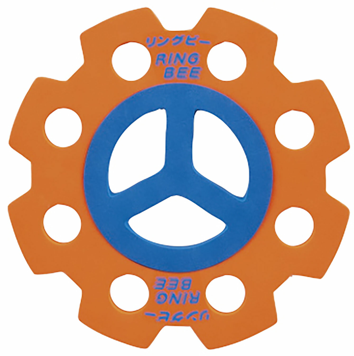 【11/30から全品3%OFFクーポン 先着100回&P10倍】 エバニュー EVERNEW リングビー 学校体育 体育 部活 ..