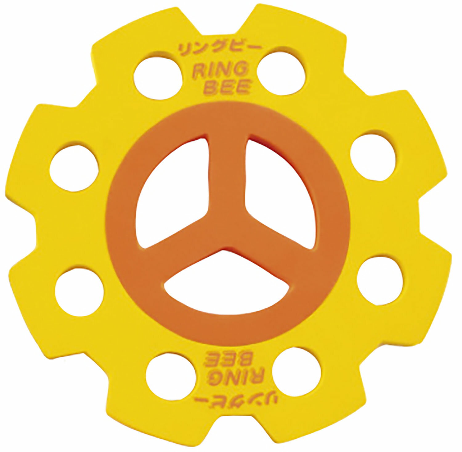 【11/30から全品3%OFFクーポン 先着100回&P10倍】 エバニュー EVERNEW リングビー 学校体育 体育 部活 ..