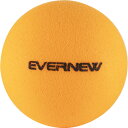 【4/27 10時まで1万円以上で500円OFFクーポン＆Pアップ】 エバニュー Evernew S ...