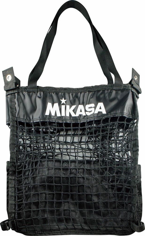 【6/4 20時～6/5限定 全品4%OFFクーポン&Pアップ】 ミカサ MIKASA メッシュカゴ 幕体 ACBB100M