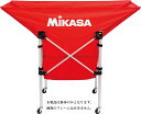 【5/6までポイント10倍】 ミカサ MIKASA 携帯用折り畳み式ボールカゴ 舟型 用幕体 レッド 学校 体育 授業 クラブ 部活 持ち運び 移動 ボールカゴ...