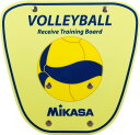 【5/6までポイント10倍】 ミカサ MIKASA バレーボール レシーブ練習器 学校 体育 授業 クラブ 部活 レシーブ 初心者 自主練 トレーニング ACR...