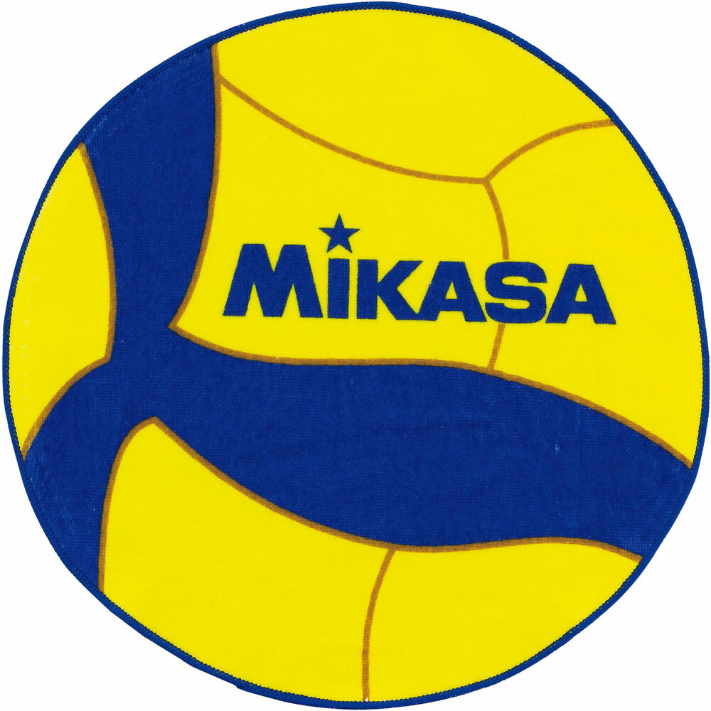 【5/18はポイントアップ実施！】 ミカサ MIKASA ハンドタオル ボール型 ACTL102A