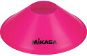 【5/6までポイント10倍】 ミカサ MIKASA サッカー マーカーコーン ミニ 単色 10枚セット 体育 学校用品 運動会 トレーニング 筋トレ スポーツ大...