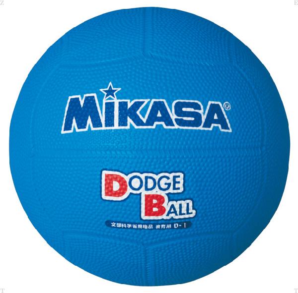 【5/20はポイントアップ実施！】 ミカサ MIKASA 教育用ドッジボール1号 D1 BL
