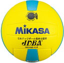 【5/6までポイント10倍】 ミカサ MIKASA ドッジボール検定球 3号 イエロー×ブルー どっじぼーる 体育 学校用品 運動会 トレーニング 筋トレ スポ...