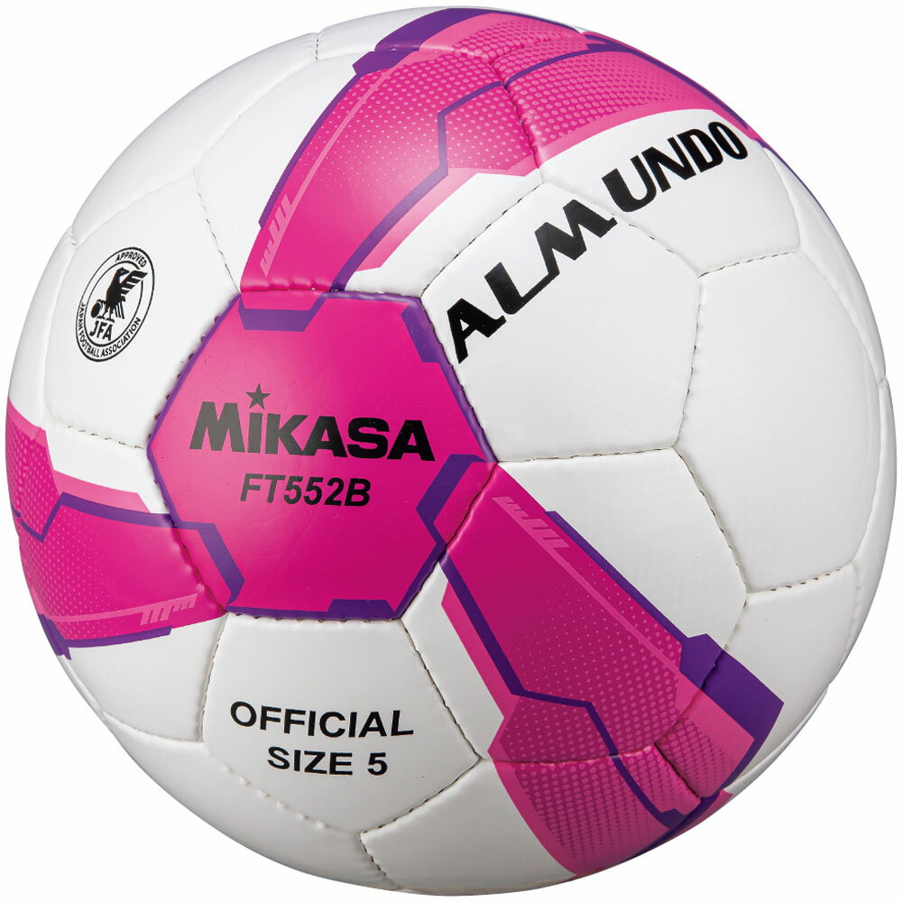 【2/25はポイントアップ】 ミカサ MIKASA サッカー サッカー 5号手縫い 検定球 ピンク/紫 日本サッカー協会検定球 サッカーボール さっかーぼーる 部活 試合 大会 部活 学生 社会人 筋トレ トレーニング FT552BPV