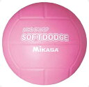 【5/6までポイント10倍】 ミカサ MIKASA ソフトドッジボール ピンク ジュニア レジャー ドッチボール 芝生 公園 旅行 ピクニック レジャーボール ...