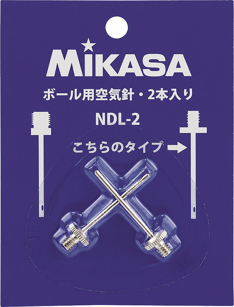 ߥ MIKASA 2ܥå NDL2