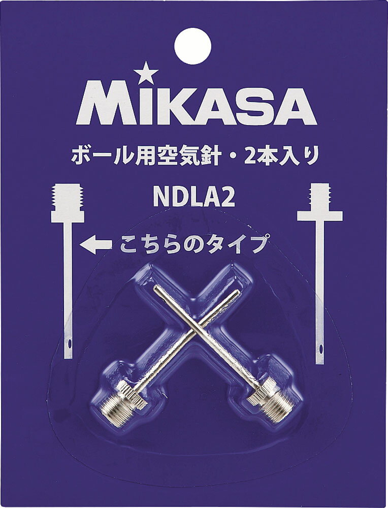 5/16 2ޤǥƥ󡦥ߥоݾ1߰ʾ7%OFFPåס ߥ MIKASA 2ܥå NDLA2