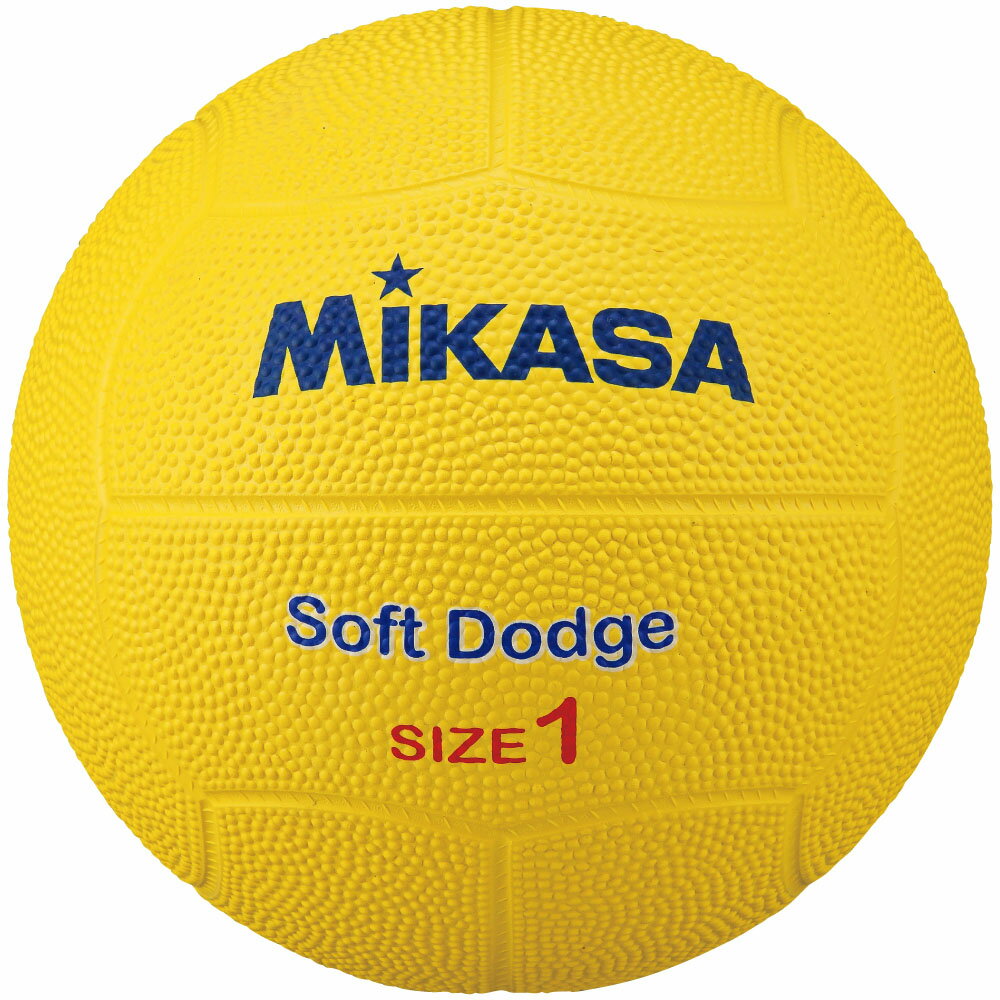 【11/30から全品3%OFFクーポン 先着100回&P10倍】 ミカサ MIKASA ソフトドッジ 1号 ゴム 黄 ジュニア キッズ 小学校 ドッチボール 学...