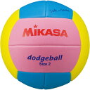 【5/6までポイント10倍】 ミカサ MIKASA スマイルドッジ 2号 マシーン縫い ジュニア キッズ 小学校 ドッチボール 学校体育用品 クラブ レクリエー...