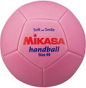 【5/16 2時までMAX3,000円OFFクーポン&Pアップ】 ミカサ MIKASA スマイルハンドボール 00号 マシーン縫い ピンク ジュニア キッズ 小...
