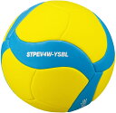 【5/6までポイント10倍】 ミカサ MIKASA バレーボール スマイルバレーボール 4号 マシーン縫い イエロー×レッド ジュニア キッズ 小学校 学校体育...