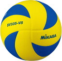 【5/6までポイント10倍】 ミカサ MIKASA バレーボール スノーバレーボール イエロー×ブルー ジュニア 国際公認球 雪 スポンジボール 屋外スポーツ ...