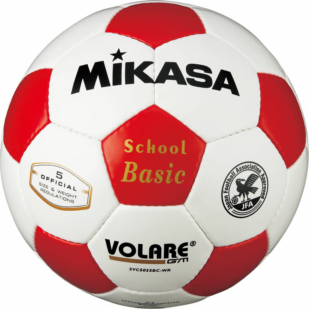 【12/3 20時から全品3%OFFクーポン&Pアップ】 ミカサ MIKASA サッカー サッカーボール検定球 5号 ホワイト×ブラック メンズ レディース 学...