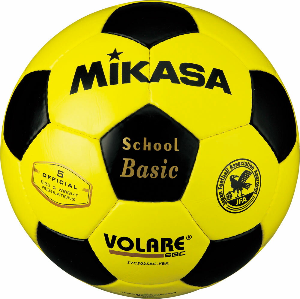 【12/3 20時から全品3%OFFクーポン&Pアップ】 ミカサ MIKASA サッカー サッカーボール検定球 5号 ホワイト×ブラック メンズ レディース 学...