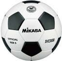 【8/30はポイント10倍】 ミカサ MIKASA サッカー サッカーボール検定球 5号 貼り 白黒 メンズ レディース 学校体育用品 クラブ 部活 レクリエー...