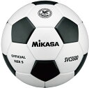 ミカサ MIKASA サッカー 検定球5号 貼り 白黒 SVC5500WBK