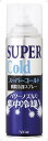 【4/30からポイント10倍】 ムトー MUTOH スーパーコールド 500ml 瞬間冷却スプレー コールドスプレー クールダウン 救急 応急措置 打撲 ねんざ...