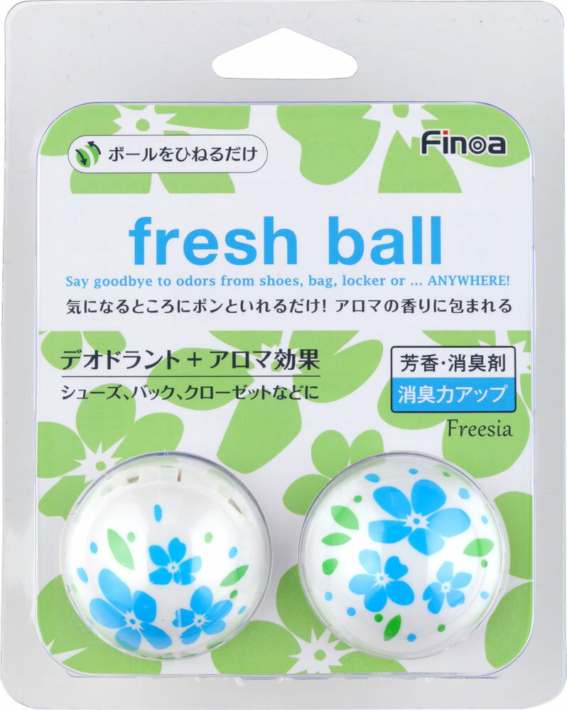 【5/30はポイントアップ実施！】 Fino