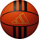 【7/1はポイント10倍】 アディダス adidas バスケット アディダス バスケットボール 3号球 スリーストライプス 幼稚園 保育園 親子 公園遊び レク...
