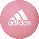【8/30はポイント10倍】 アディダス adidas バレーボール ピンク マルチレジャーボール バレー ドッジボール ドッジ 学校体育用品 体育館 中学 小...
