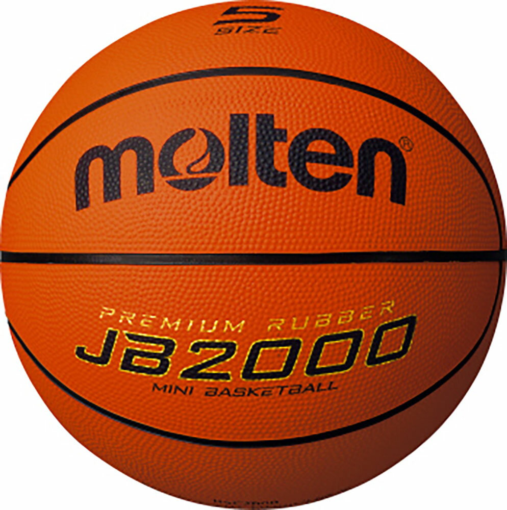 【5/16 2時までモルテン ミカサ対象商品1万円以上で7 OFF＆Pアップ】 モルテン Molten バスケット JB2000 5号球 オレンジ×アイボリー ミニバスケットボール用 ミニバス 小学生 部活 練習 トレーニング クラブ活動 チーム 試合 小学校 体育 キッズ B5C2000