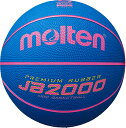 【7/4 20時から全品3%OFFクーポン&P10倍】 モルテン molten バスケット JB2000 軽量 ソフト ブルー 青 ピンク ミニバス バスケット...