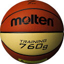 【7/1はポイント10倍】 モルテン molten バスケット トレーニングボール7号球 オレンジ 中学生 高校 大学 一般 人工皮革 バスケットボール バスケ...