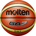 【7/1はポイント10倍】 モルテン molten バスケット バスケットボールGA 7号球 中学 高校 社会人 大学 バスケ ばすけ ボール 部活 体育 練習...