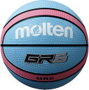 【7/4 20時から全品3%OFFクーポン&P10倍】 モルテン molten バスケット バスケットボール 6号球 ブルー 水色 ピンク 中学 高校 女子バス...