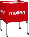 【7/4 20時から全品3%OFFクーポン&P10倍】 モルテン molten ボールカゴ 中 背低 赤 レッド 屋内使用 バレーボール バレー ボール出し 練習 折りたたみ 小学生バレー ミニバス ミニバスケットボール 体育館 BK0021R