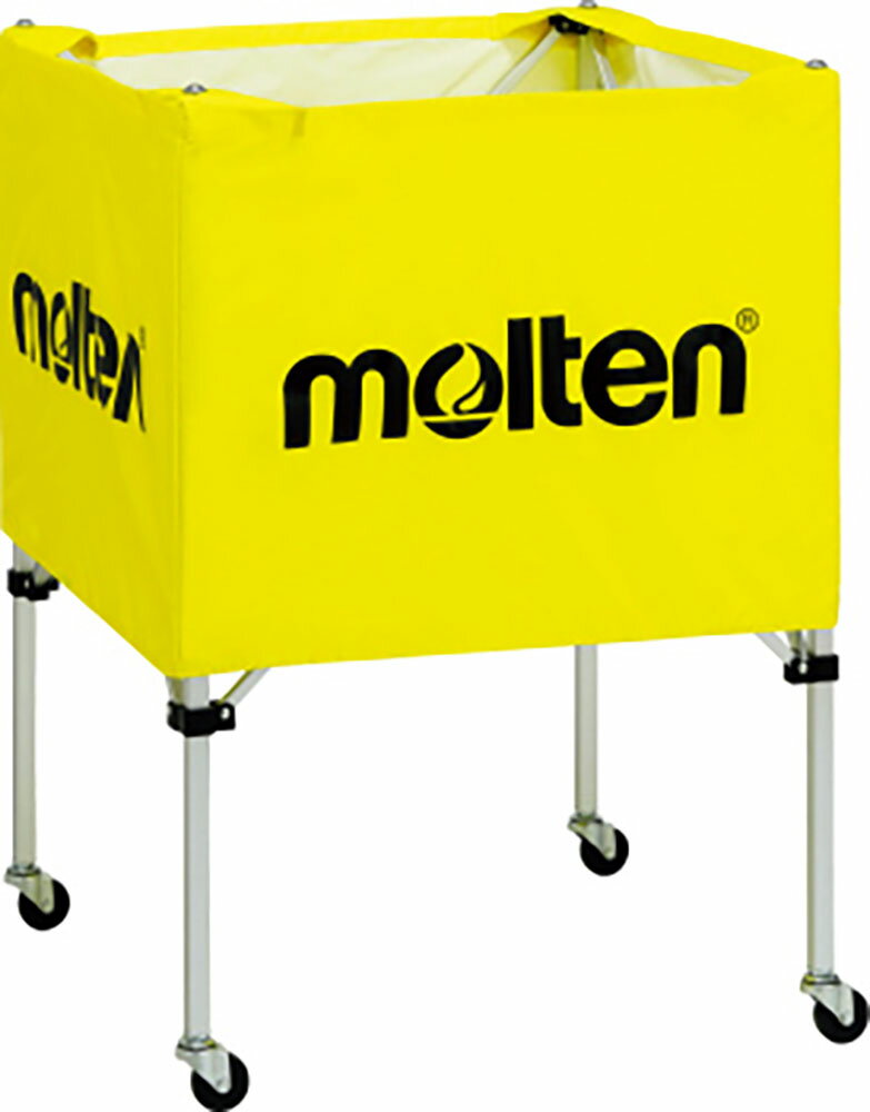 【11/30から全品3%OFFクーポン 先着100回&P10倍】 モルテン molten ボールカゴ 中 背低 黄 イエロー 屋..
