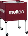 【7/15はポイント10倍】 モルテン molten ボールカゴ 中 屋外用 エンジ 赤 レッド 屋外使用 屋外 ボール出し 練習 折りたたみ サッカー 大型キ...
