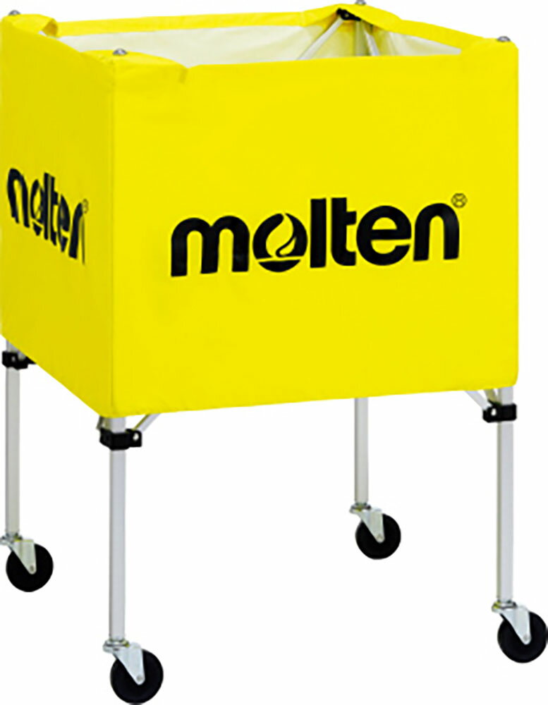 【11/30から全品3%OFFクーポン 先着100回&P10倍】 モルテン molten ボールカゴ 中 屋外 黄 イエロー 屋..