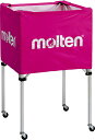 【7/4 20時から全品3%OFFクーポン&P10倍】 モルテン molten ボールカゴ 中 背高 ピンク 屋内使用 バレーボール バレー ボール出し 練習 折りたたみ バスケットボール 中学 高校 大学 部活 体育館 BK0023P