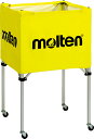 【7/15はポイント10倍】 モルテン molten ボールカゴ 中 背高 黄 イエロー 屋内使用 バレーボール バレー ボール出し 練習 折りたたみ バスケッ...