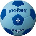 【8/30はポイント10倍】 モルテン molten サッカー フットボール サッカー2200 軽量4号 ブルー シアン 4号球 サッカーボール 小学生 中学 ...
