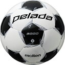 【GW期間中ポイント10倍 】 モルテン Molten サッカー ペレーダ3000 5号球 検定球 F5L3000